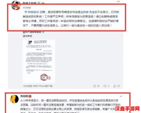 黑料传送门吃瓜曝光网友深扒惊人内幕引发热议真相背后令人震惊的故事纷纷浮现