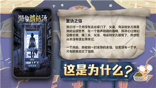 LOL14.21版本装备调整深度解析：哪些变化将影响你的游戏策略！