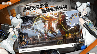 《魔兽世界》11.0版本奥法技能循环解析：提升DPS，掌控战场！