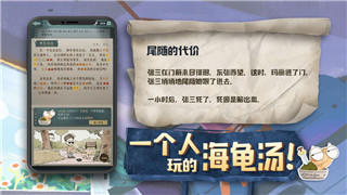 《魔兽世界》11.0版本酒仙饰品选择攻略！