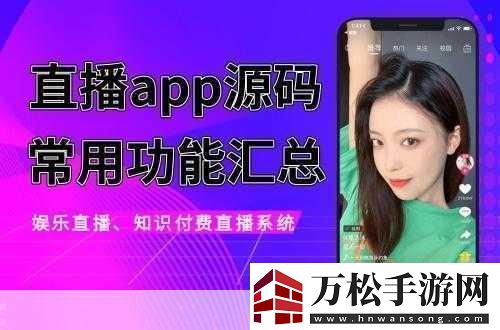 成品短视频app下载有哪些1.畅享创意