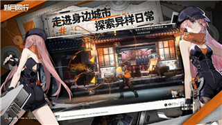 《暗影格斗3》吸血鬼BOSS挑战攻略：轻松击败吸血鬼的技巧与策略！