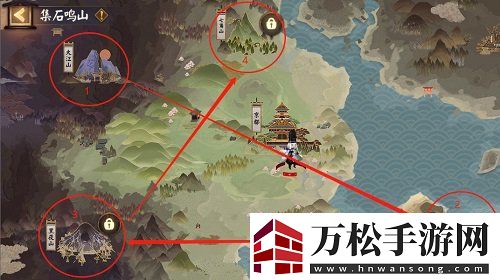 阴阳师遗石汇忆玩法介绍