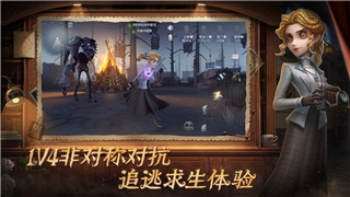  《魔兽世界》明察秋毫任务中变形者的逃亡之谜！