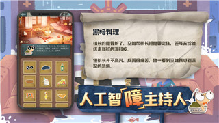 《新斗罗大陆》登陆送代金券活动全解析：新玩家福利，轻松开启斗罗之旅！！