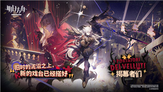 《魔兽世界》掉落煤灰宝珠位置探索与获取指南！