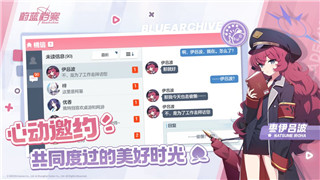 《剑玲珑》龙脉培养的方法 龙脉如何洗练！