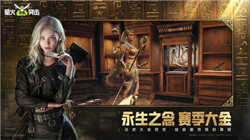 steam价格一览 《破败王者：英雄联盟传奇》价格走势与市场动态分析！