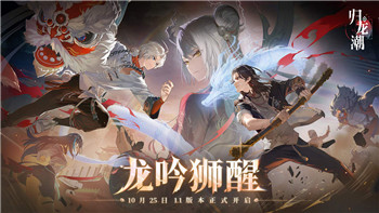 《第五人格》爱哭鬼角色解析与实战攻略！