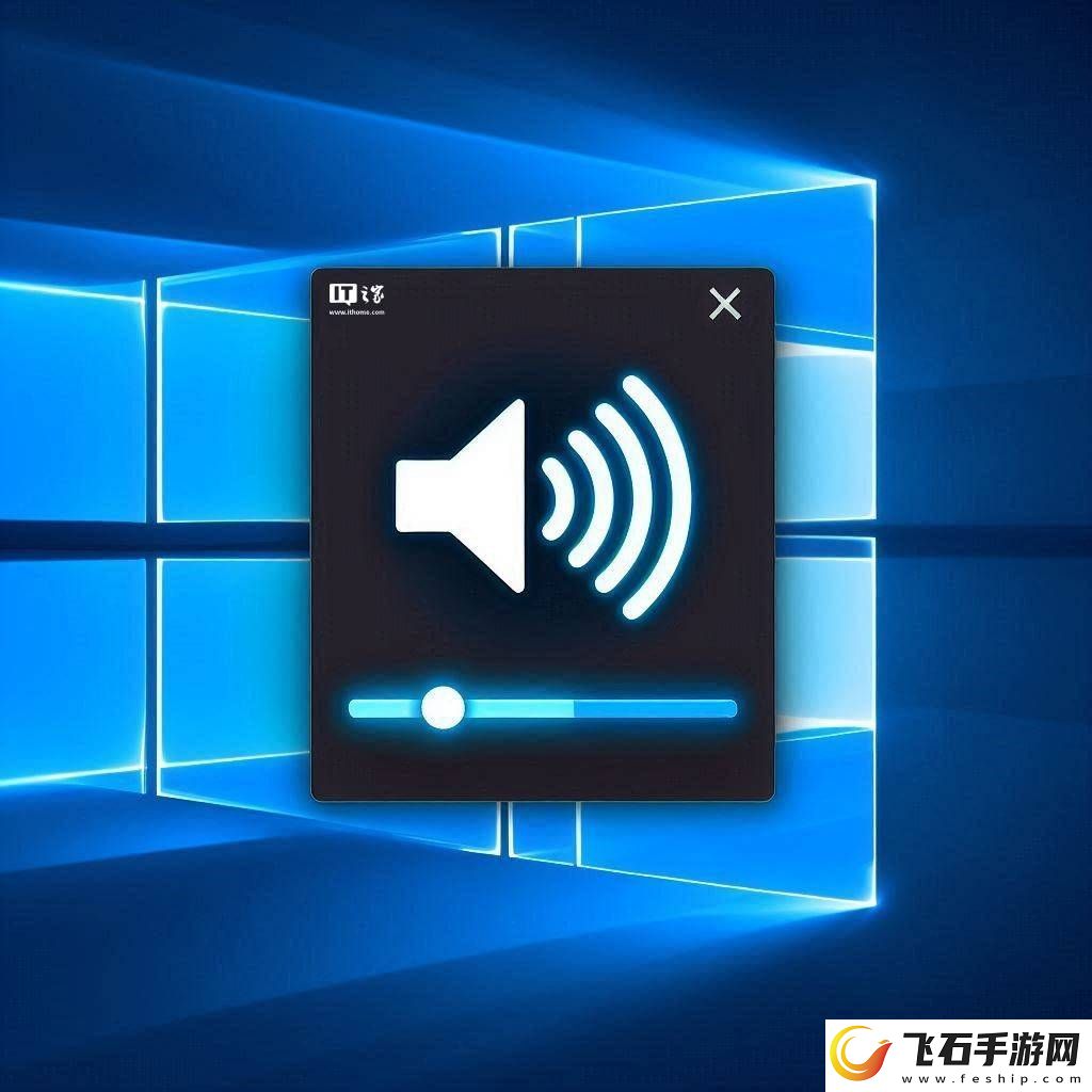 微软Win11游戏系统现怪Bug