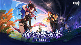 《阴阳师平安奇谭》八岐大蛇打法全解析！