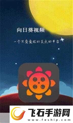 如何找到幸福宝8008隐藏入口2024