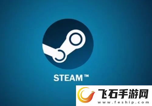 steam退款多久到账