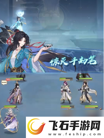 【游戏成就】元尊手游怎么重生源师元尊手游怎么重生角色