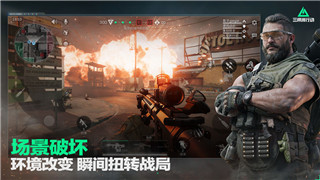 《VGAME》须臾异现异闻做法详解！