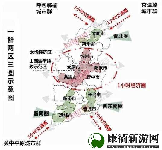 国内国精产品一二三区相关内容介绍