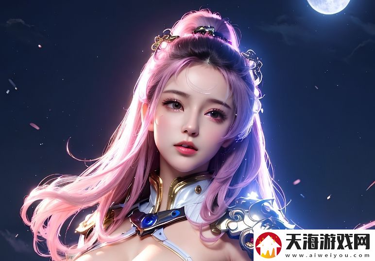 少女如何在B站免费观看优质内容