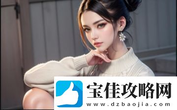 如何正确下载安装5178鲁一曲吧并解决常见问题