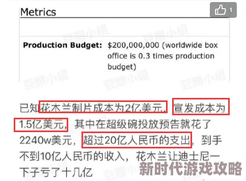 本庄优花AV新作发布震撼全网引发热议粉丝狂欢期待更多精彩表现！