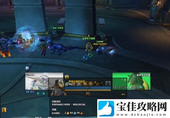 魔兽世界wow吉尔尼斯套装获取途径分享