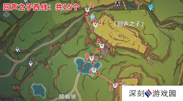 原神纳塔龙众速刷攻略 龙众刷新点位汇总[多图]图片2