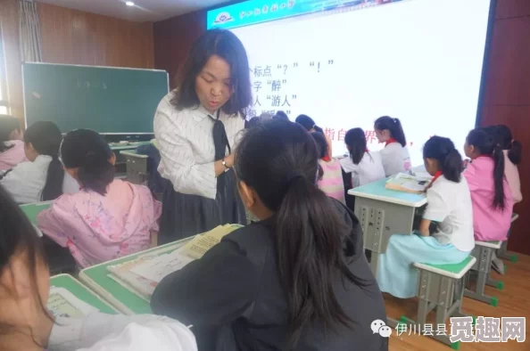 征服老师林柔：她在课堂上分享了最新的教学方法，激发学生们的学习热情与创造力