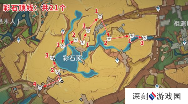 原神纳塔龙众速刷攻略 龙众刷新点位汇总[多图]图片5