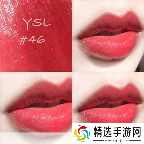 YSL蜜桃色333