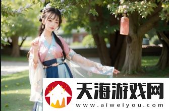 父亲为女儿打造梦想花园