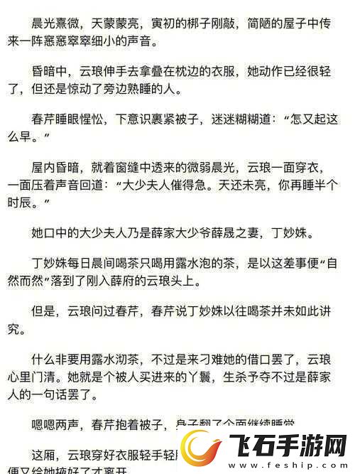 娇软美人×糙汉将军父子宠上天