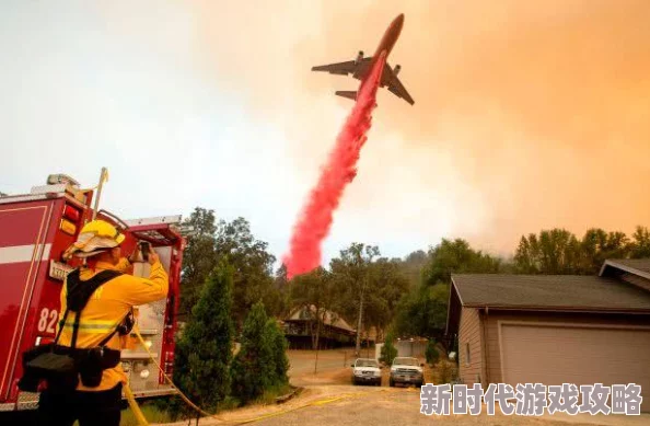 灭火宝贝高压法版免费壮志凌云