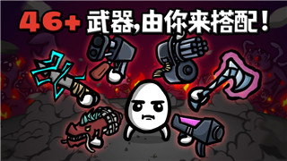 《剑网3》江湖行侠之路：轻松达成“江湖就是行侠仗义”成就攻略！