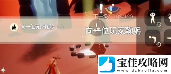 光遇12.27任务怎么做