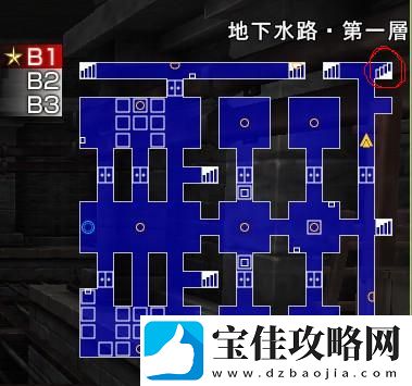 chaoslabyrinth攻略大全