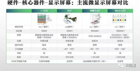 2024年光遇9月4日最新每日任务全攻略