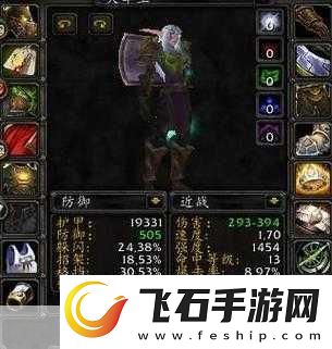 魔兽世界手游