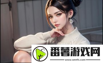 媚娘直播为何成为络娱乐新宠