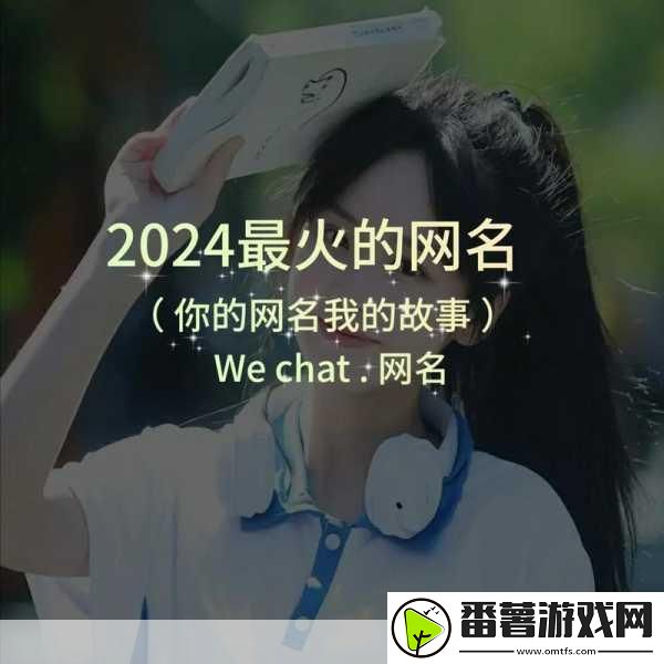 成品短视频app下载电影2024年度最佳盘点