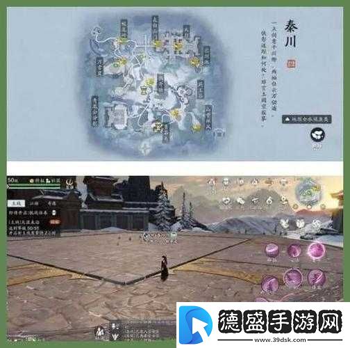 天涯明月刀手游万雪窟人本通关攻略