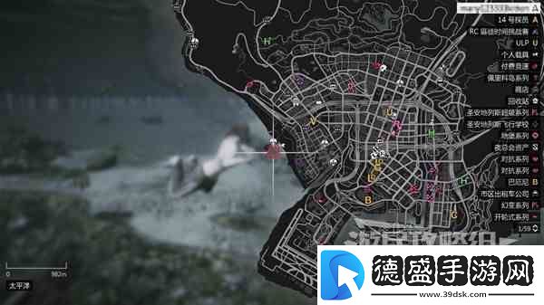 GTAOL全海底迷幻仙人掌位置一览