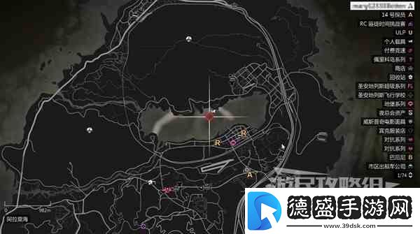 GTAOL全海底迷幻仙人掌位置一览