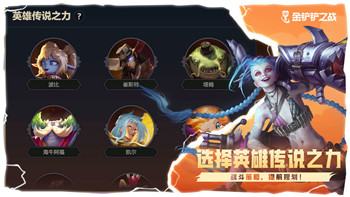 《斗罗大陆：魂师争霸》与《斗罗大陆：神界传说》：2021年最值得一试的斗罗大陆策略游戏推荐！