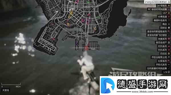 GTAOL全海底迷幻仙人掌位置一览