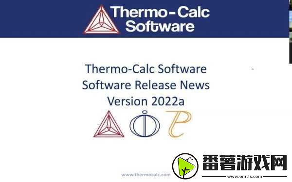 thermo脱色摇床的工作原理