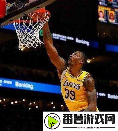 霍华德在NBA