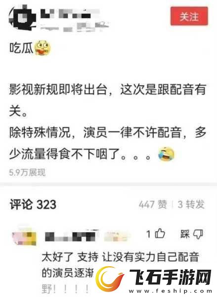 反差黑料吃瓜正能量