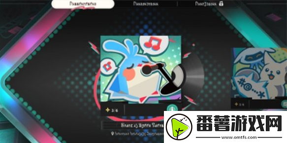 绝艳！崩坏星穹铁道乐队狂想曲成就怎么做