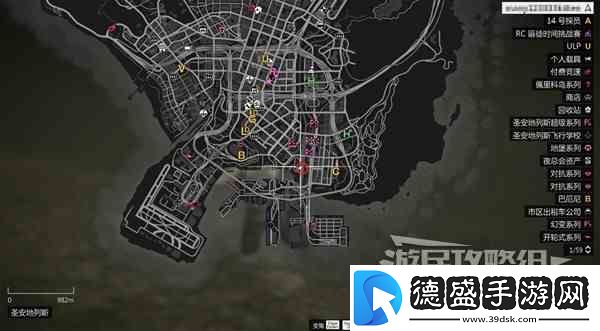 GTAOL全海底迷幻仙人掌位置一览