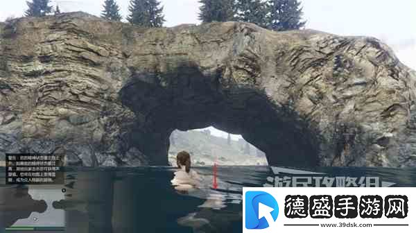 GTAOL全海底迷幻仙人掌位置一览