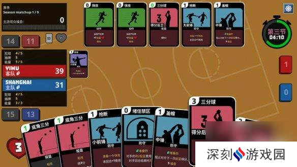 Rouge卡牌构建游戏《Clutchtime 》上线Steam页面！